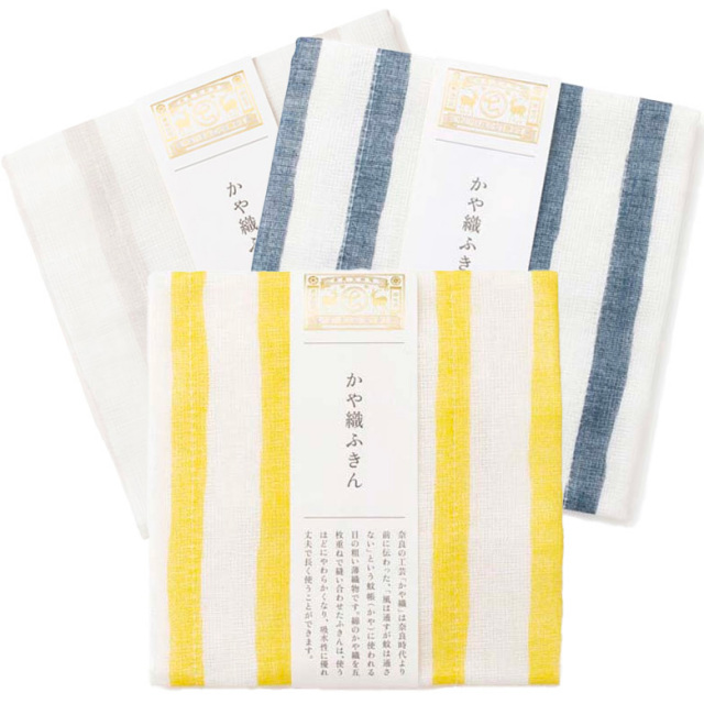 中川政七商店 かや織ふきん よろけ縞 日本製 ギフト 贈り物 布巾