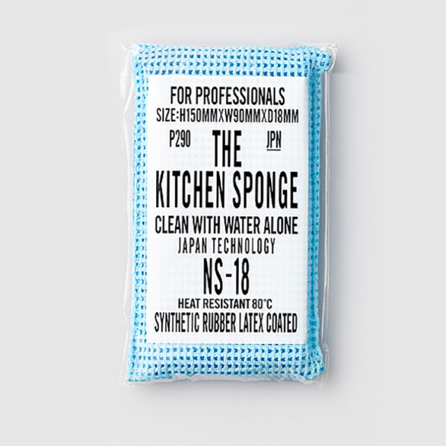 THEKITCHENSPONGEザ・キッチンスポンジ驚異洗浄力耐久性抜群業務用スポンジ特殊合成ゴム極性高分子ラテックス