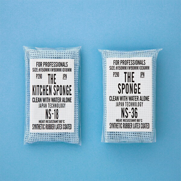 THEKITCHENSPONGEザ・キッチンスポンジ驚異洗浄力耐久性抜群業務用スポンジ特殊合成ゴム極性高分子ラテックス