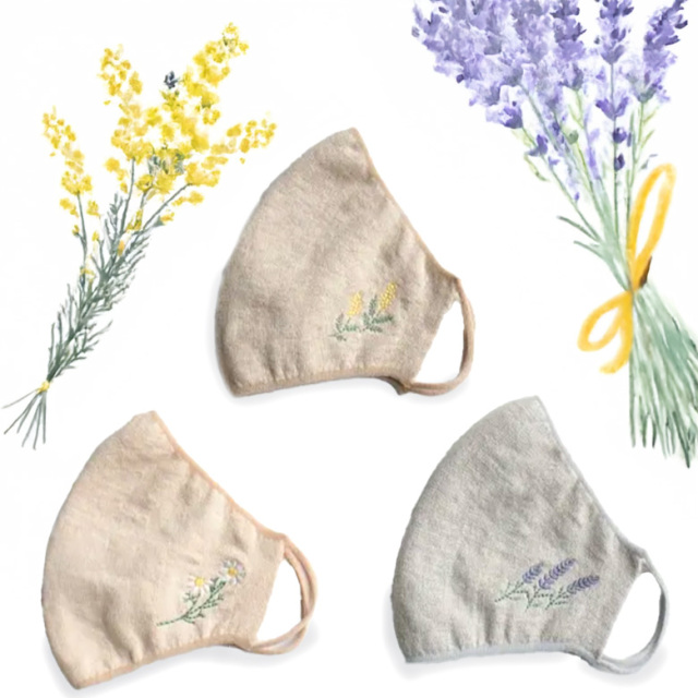 のびるニットマスク オーガニックコットン 植物染め 五泉ニット ボタニカル ハーブの刺繍 226 のびるニットマスク オーガニックコットン 植物染め 五泉ニット ボタニカル ハーブの刺繍 226