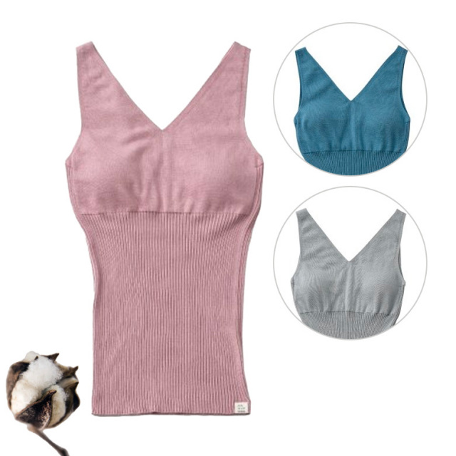 五泉ニット 下着に見えないブラトップ オーガニックコットン 締めつけない 楽ちん リラックス レディース インナー タンクトップ