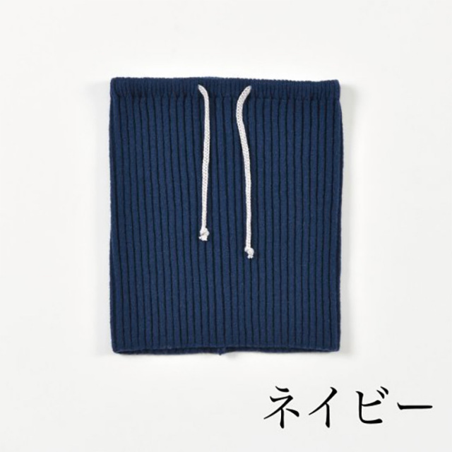 おやすみスヌード♡ネックウォーマー のぞかせ 