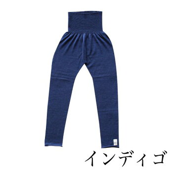 五泉ニット のびるニットパンツ レギンスタイプ 洗濯機で洗えるウール 226 おなかをつつむ レディース 部屋着 ルームウェア