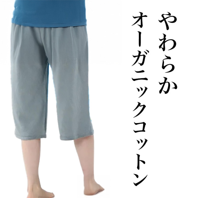 MI五つ衣2セット ZUTOMAYO 5th Tee 2 (White) - ZUTOMAYO MART
