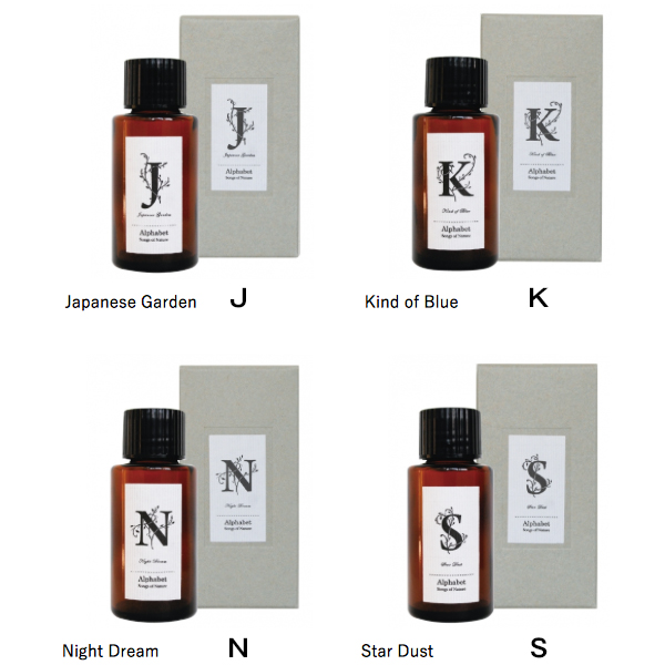 Songs of Nature アルファベット - リード ディフューザー オイル