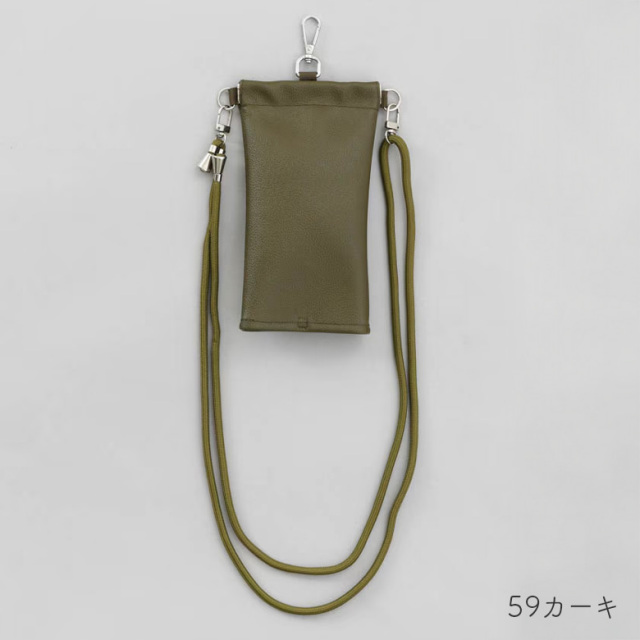 傘ケース 肩掛け 楽スポっ 通常サイズ 伸縮傘カバー ショルダーストラップ付き メンズ レディース 長傘