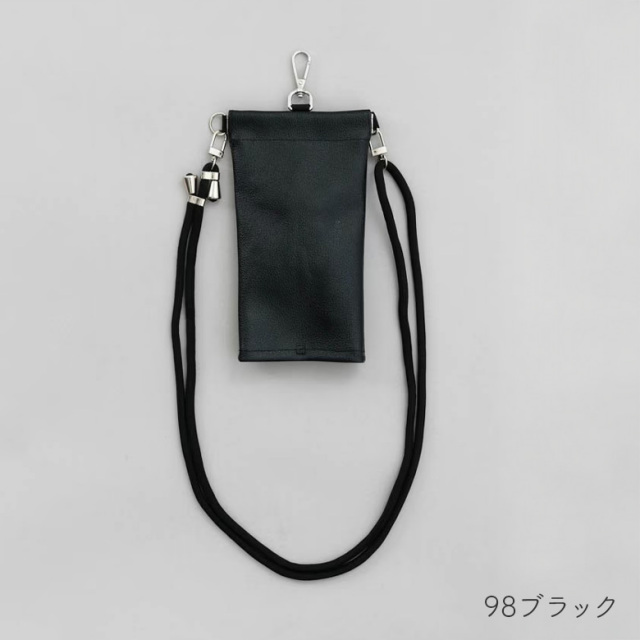 傘ケース 肩掛け 楽スポっ 通常サイズ 伸縮傘カバー ショルダーストラップ付き メンズ レディース 長傘