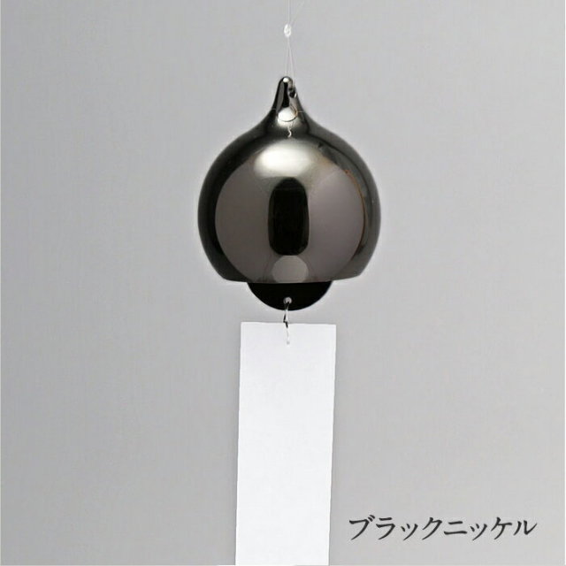 A644 NOUSAKU 能作 風鈴 10123rin シルバー箱栞取説付未使用 A644 NOUSAKU 能作 風鈴 10123rin シルバー箱栞取説付未使用