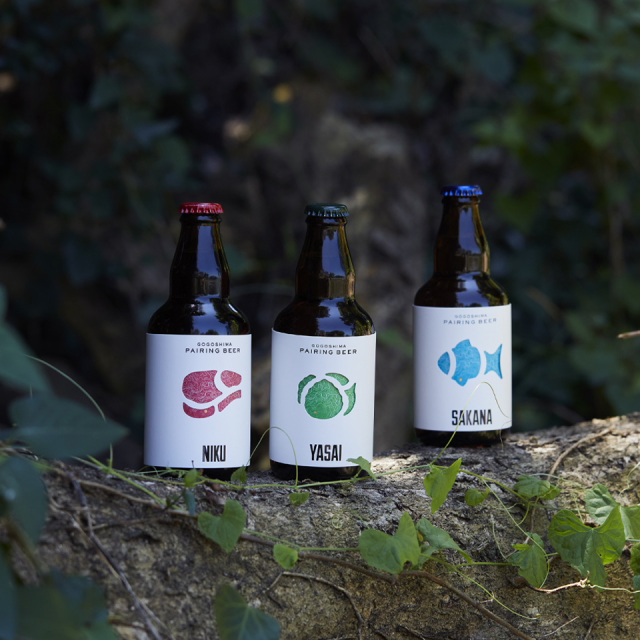興居島ペアリングビール
