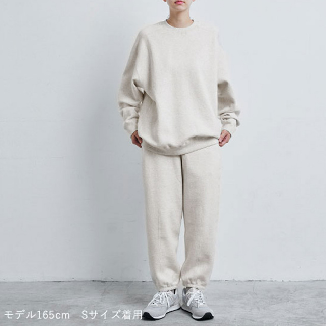アトピー肌にも優しいふわふわコットン ワイドスウェット パンツ