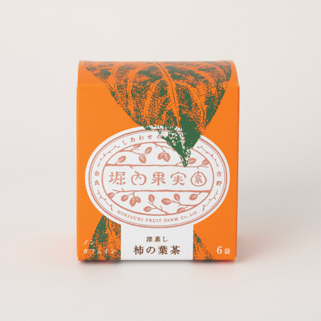 堀内果実園 柿の葉茶 ノンカフェインティー マタニティ 授乳中のママにも安心 プチギフト 