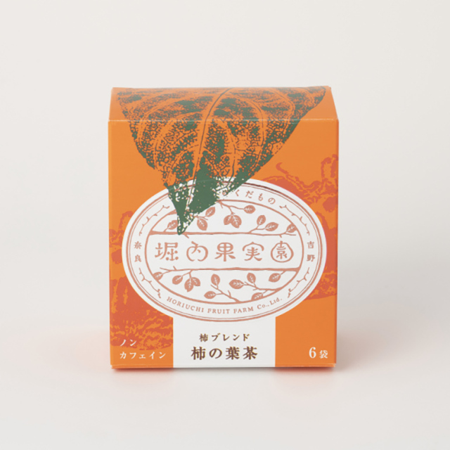 堀内果実園 柿の葉茶