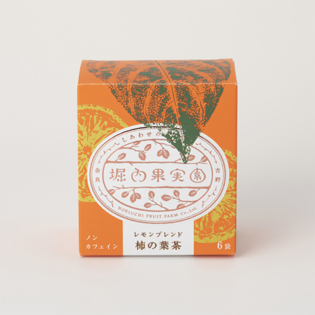 堀内果実園 柿の葉茶