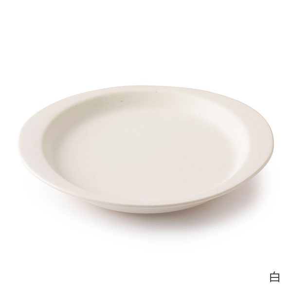 陶食器9点 美濃焼】STILL BNーPLATE SET 01 BLUE×GREEN【Torazawa Ceramics】食器