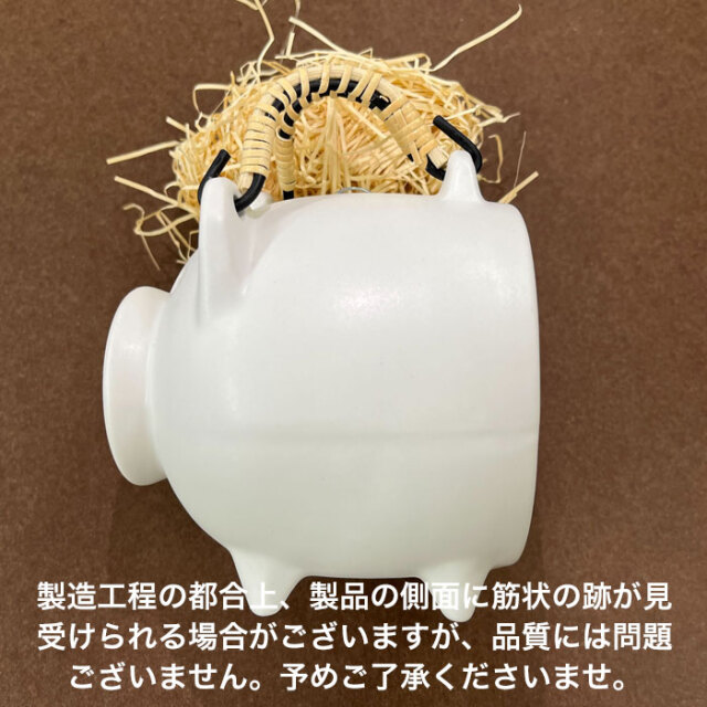 昭和レトロ ファンシー スイカのおばけ＆ブタ 蚊取り線香カバー 灰皿