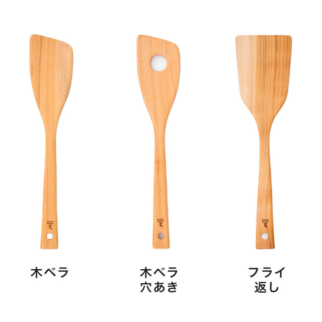 木べら かもしか道具店 さくらの木べら 穴あき 日本製