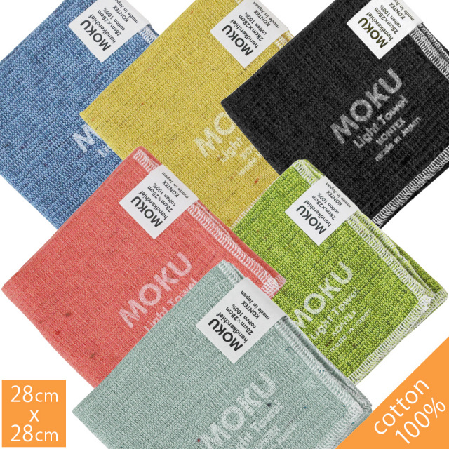 ハンカチタオル MOKU S 速乾 軽量 薄手 ガーゼ お口ふき ベビー 小学生 スタイ代わりに