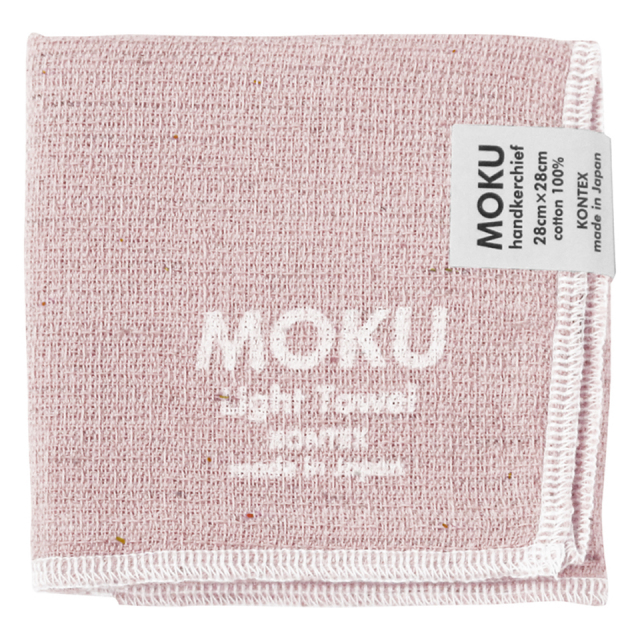 ハンカチタオル MOKU S 速乾 軽量 薄手 ガーゼ お口ふき ベビー 小学生 スタイ代わりに