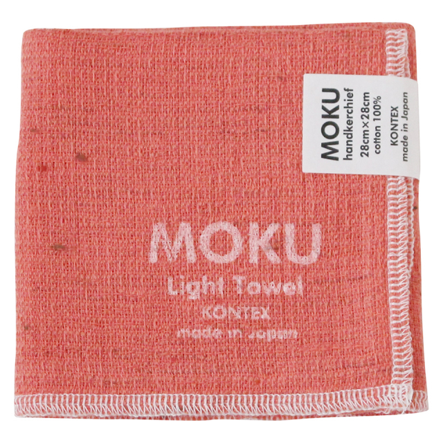 ハンカチタオル MOKU S 速乾 軽量 薄手 ガーゼ お口ふき ベビー 小学生 スタイ代わりに