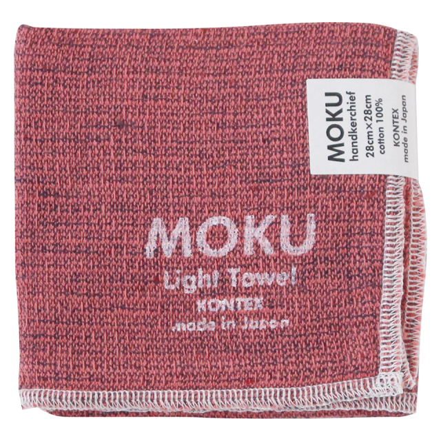 ハンカチタオル MOKU S 速乾 軽量 薄手 ガーゼ お口ふき ベビー 小学生 スタイ代わりに