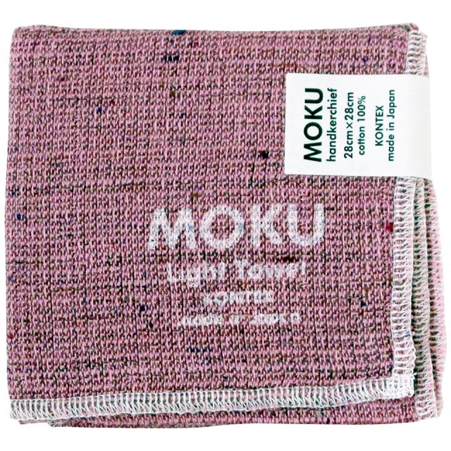 ハンカチタオル MOKU S 速乾 軽量 薄手 ガーゼ お口ふき ベビー 小学生 スタイ代わりに