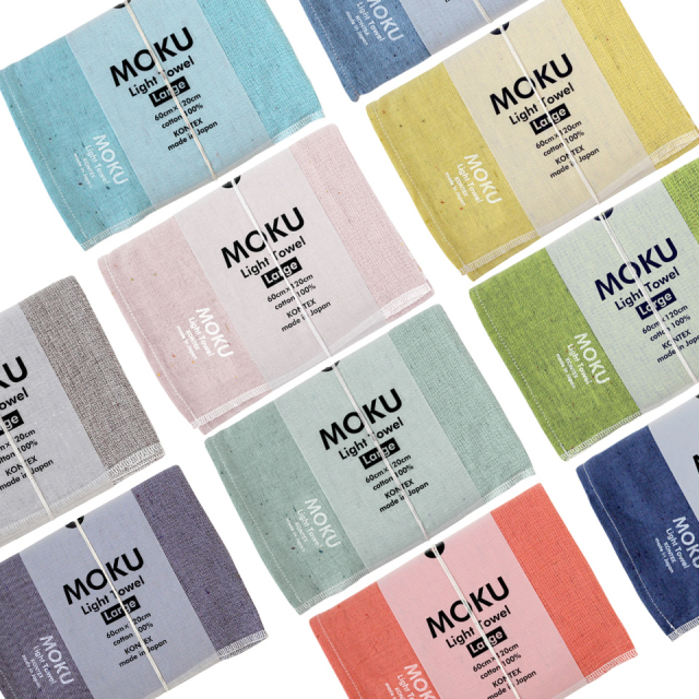 バスタオル MOKU L 速乾 軽量 薄手 ガーゼ ジム サウナ
