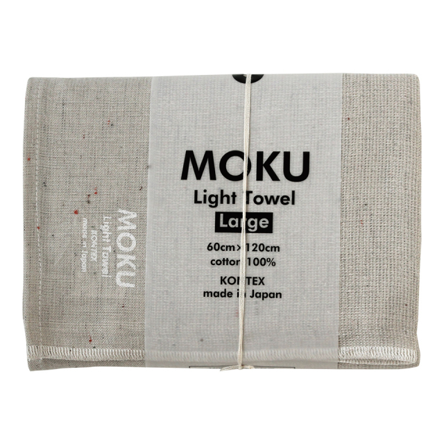 バスタオル MOKU L 速乾 軽量 薄手 ガーゼ ジム サウナ 