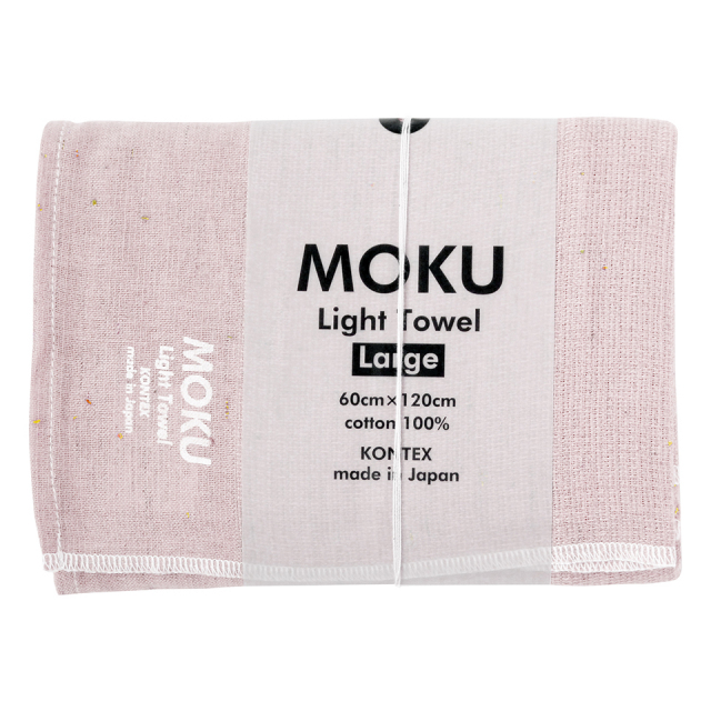 バスタオル MOKU L 速乾 軽量 薄手 ガーゼ ジム サウナ 