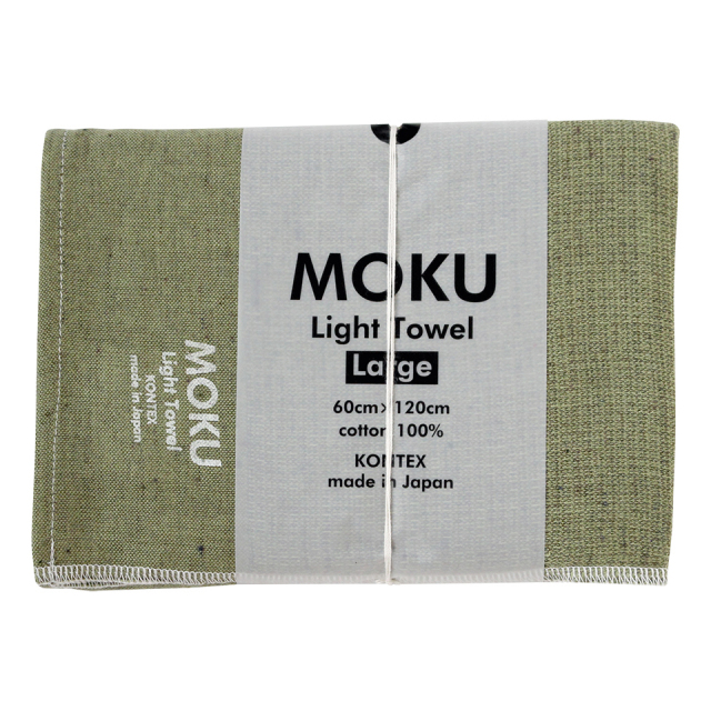 バスタオル MOKU L 速乾 軽量 薄手 ガーゼ ジム サウナ 