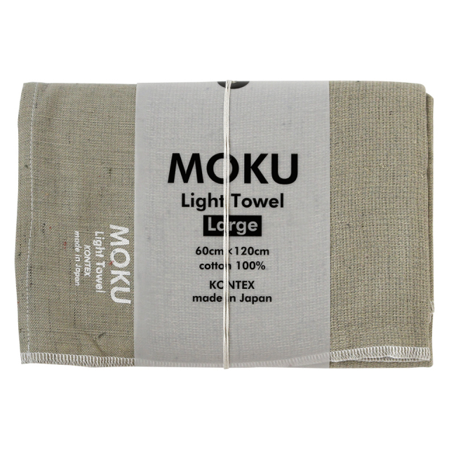 バスタオル MOKU L 速乾 軽量 薄手 ガーゼ ジム サウナ 