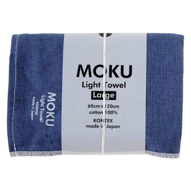 バスタオル MOKU L 速乾 軽量 薄手 ガーゼ ジム サウナ 