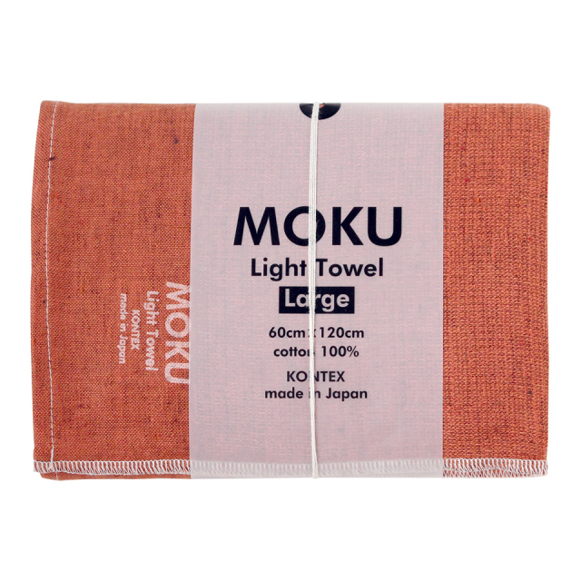 バスタオル MOKU L 速乾 軽量 薄手 ガーゼ ジム サウナ 