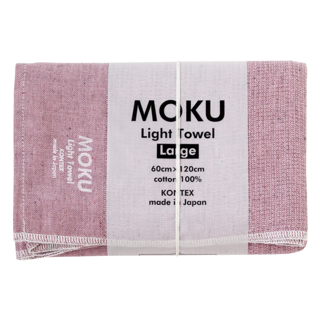 バスタオル MOKU L 速乾 軽量 薄手 ガーゼ ジム サウナ 