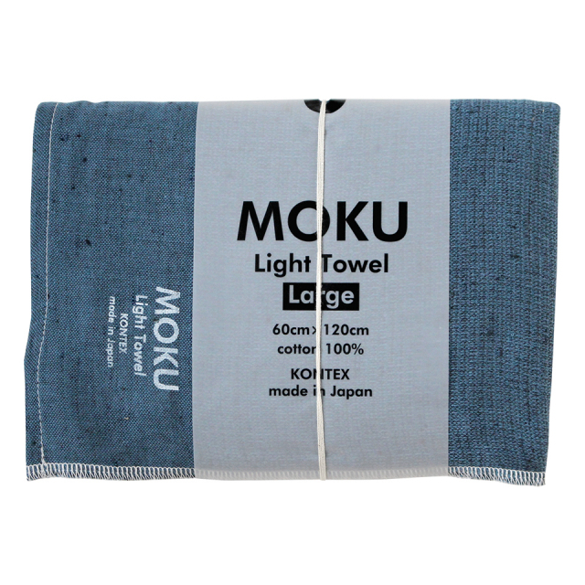 バスタオル MOKU L 速乾 軽量 薄手 ガーゼ ジム サウナ 