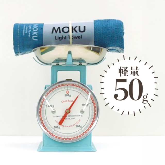 フェイスタオル MOKU M 速乾 軽量 薄手 ガーゼ ジム サウナ