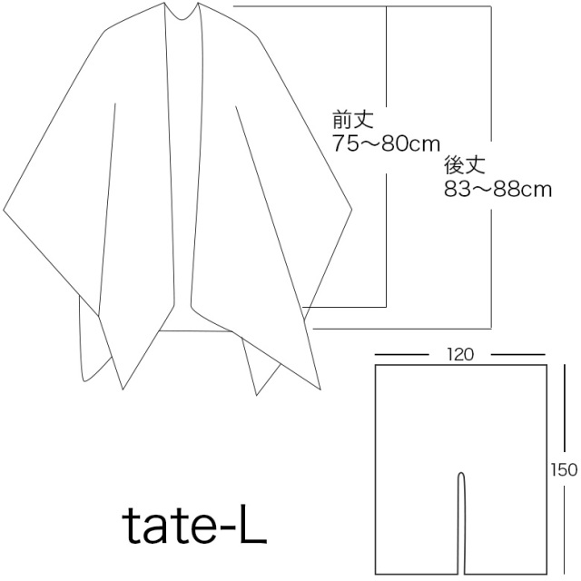 五泉ニット 羽織るポンチョ / 薄手で軽いウール100% カーディガン tate-L mino レディース メンズ mino-164-07-01_4.jpg