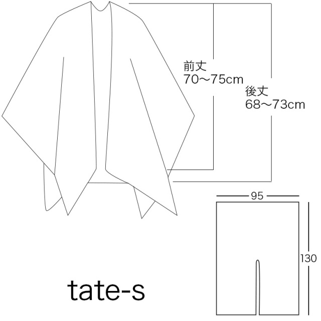 新品タグ 未着 五泉ニット mino tate-s 羽織る麻のポンチョ 2024 羽織る麻のポンチョ 五泉ニット mino tate-s レディース さらり