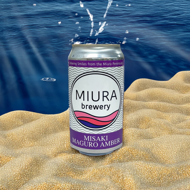 興居島クラフトビール 地ビール ギフトボックス入り ペアリング