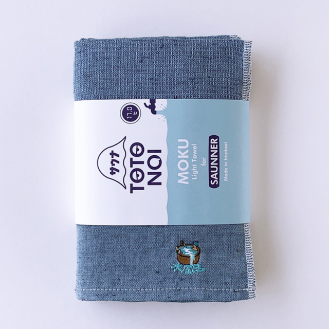 サウナ タオル MOKU 薄手 軽量 長い 速乾 刺しゅう入り M L