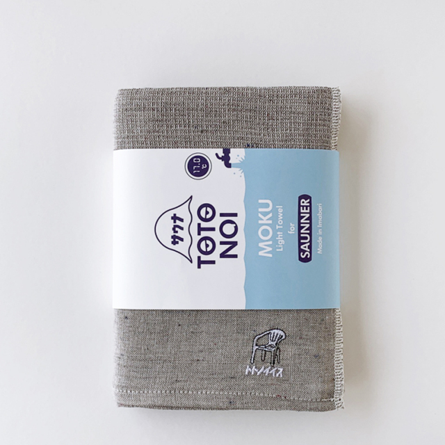 サウナ タオル MOKU 薄手 軽量 長い 速乾 刺しゅう入り M L