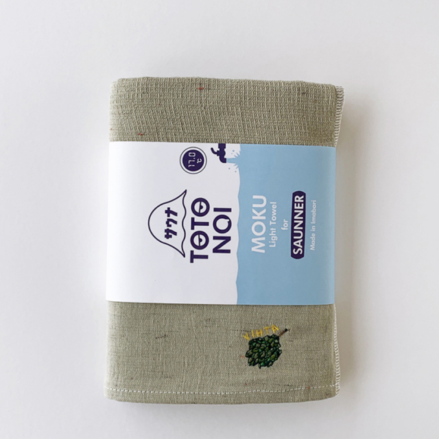 サウナ タオル MOKU 薄手 軽量 長い 速乾 刺しゅう入り M L