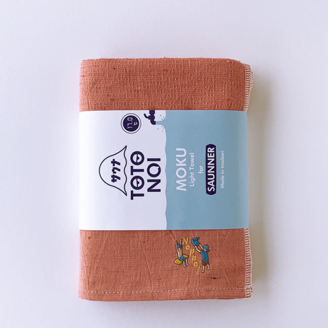 サウナ タオル MOKU 薄手 軽量 長い 速乾 刺しゅう入り M L