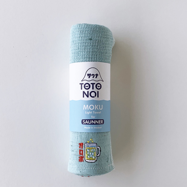 サウナ タオル MOKU 薄手 軽量 長い 速乾 刺しゅう入り M L