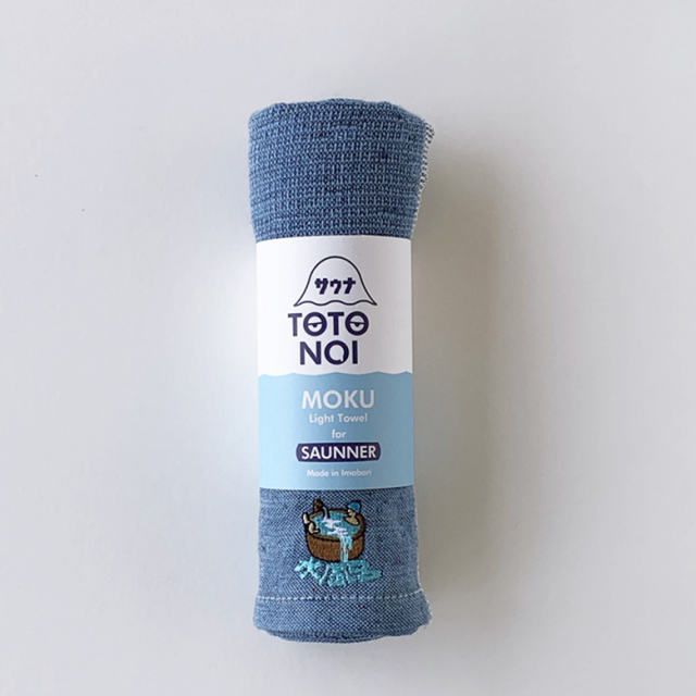 サウナ タオル MOKU 薄手 軽量 長い 速乾 刺しゅう入り M L