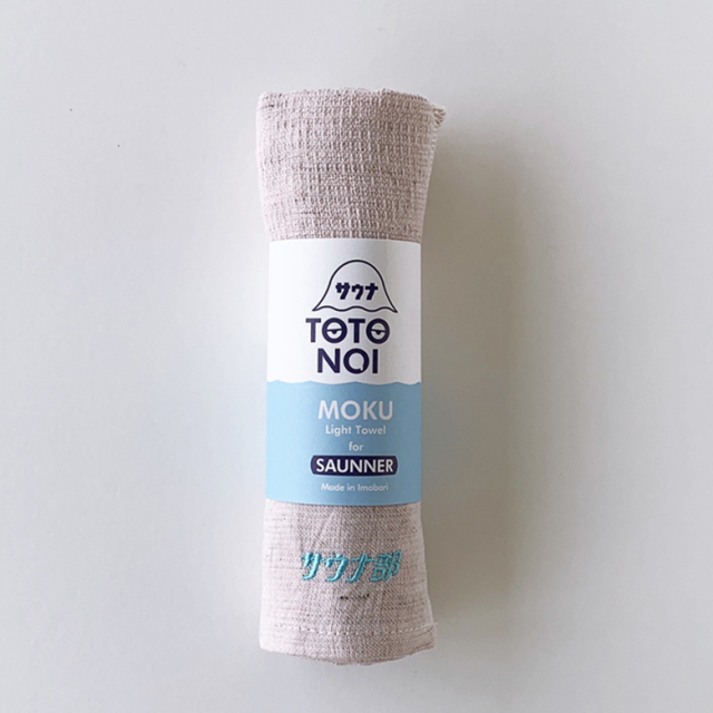 サウナ タオル MOKU 薄手 軽量 長い 速乾 刺しゅう入り M L