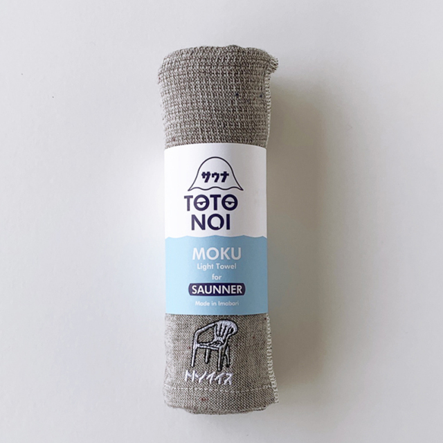サウナ タオル MOKU 薄手 軽量 長い 速乾 刺しゅう入り M L