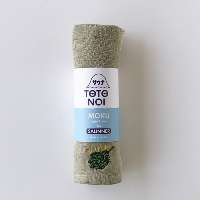 サウナ タオル MOKU 薄手 軽量 長い 速乾 刺しゅう入り M L