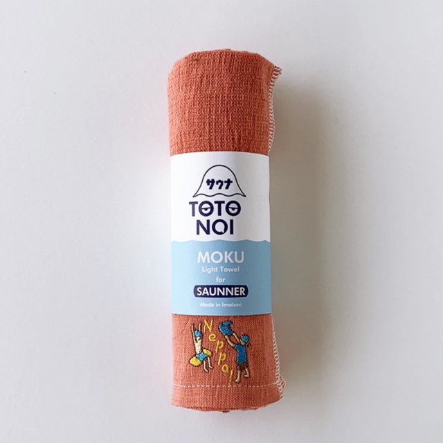 サウナ タオル MOKU 薄手 軽量 長い 速乾 刺しゅう入り M L
