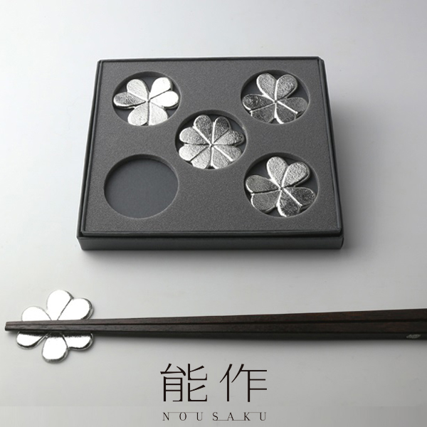 能作　錫の箸置き　ギフト