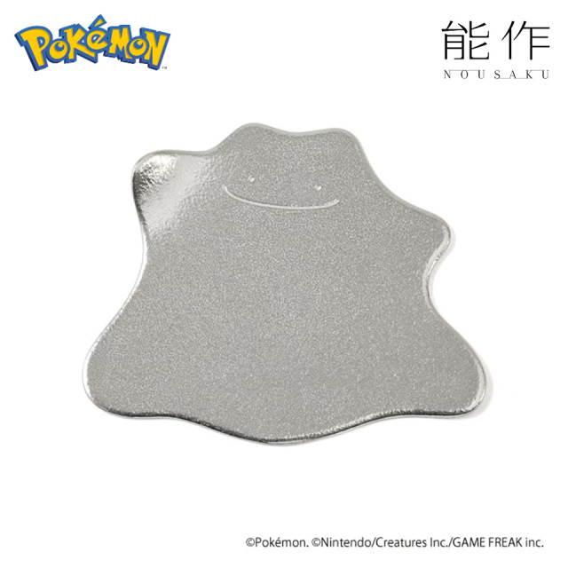 能作ポケモンシリーズ